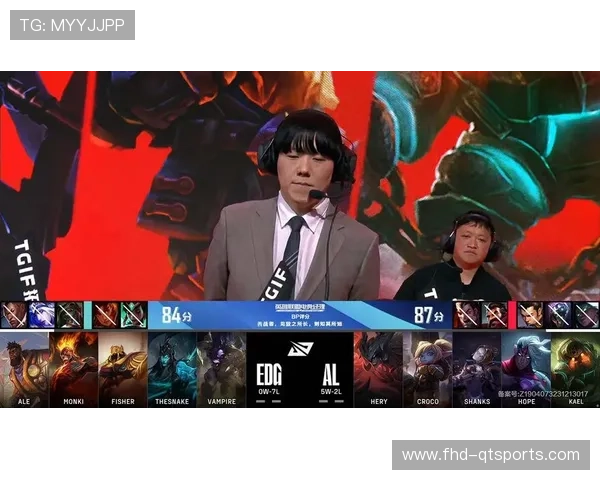 EDG厂长加盟后目标直指2026全球总决赛